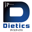 ダイエティクス公式